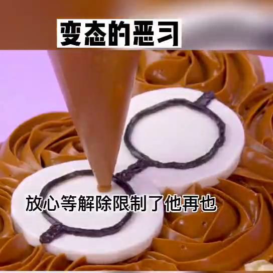 日推小故事文字,日推小故事20分钟