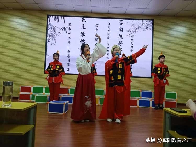 “诵读中华经典弘扬传统文化”兴平市东城一中经典诗文朗诵比赛