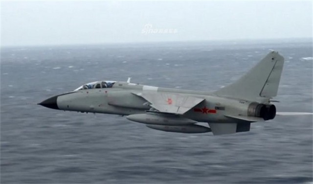 94年华南空情异常事件,1994华南空情异常事件