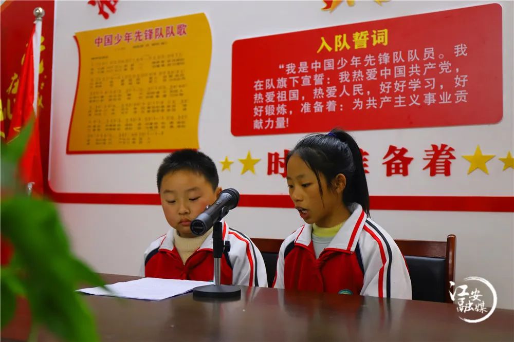 【变化·江安】做实“五育并举”孕育新时代好少年