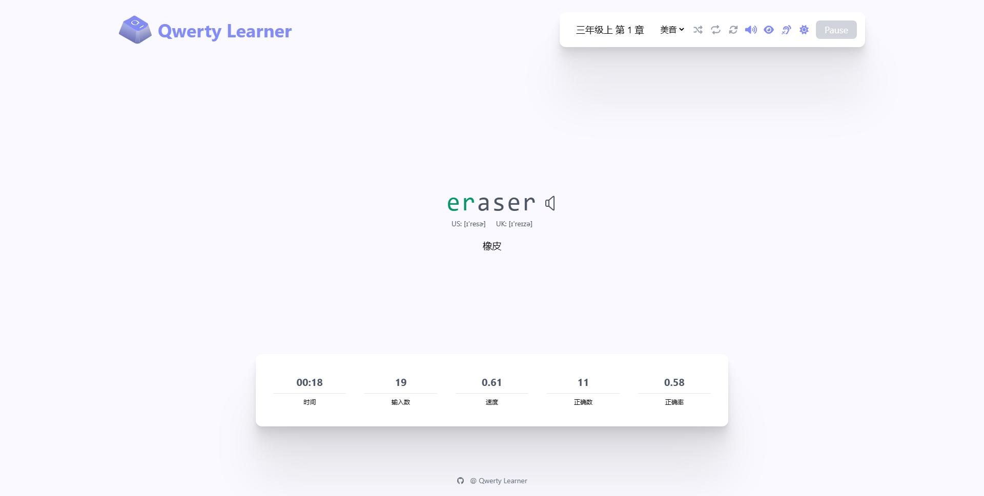 适合小学生免费学习的教育平台,小学免费学习的十大官方网站