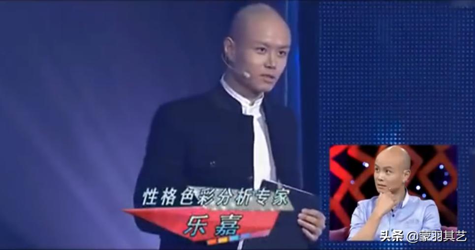 乐嘉被怼,乐嘉被怼事件完整版