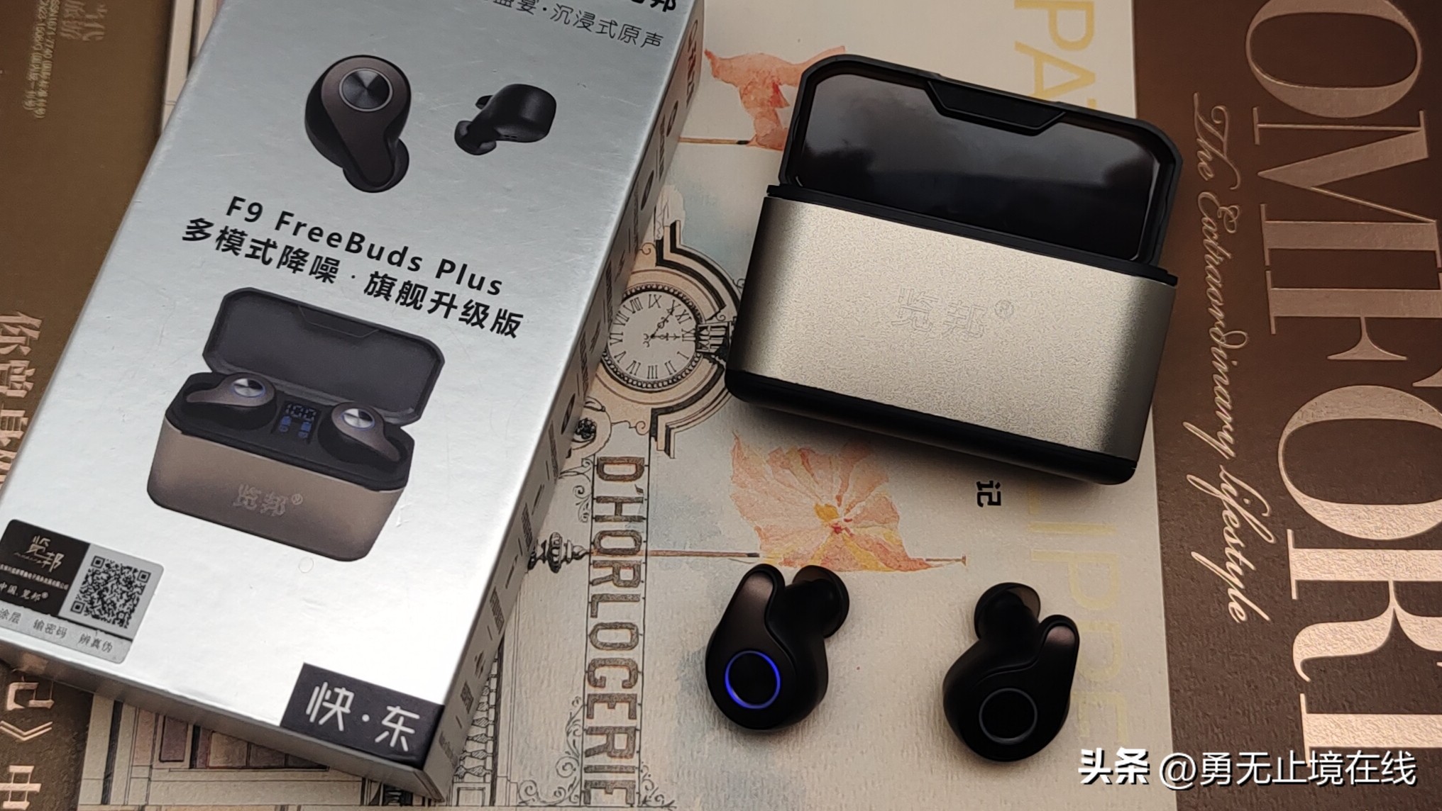 情人节送大牌礼物还是实用礼物,情人节推荐礼物电子类礼物