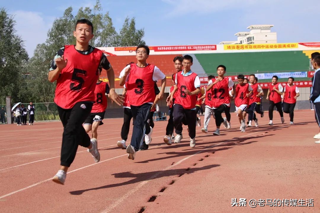 靖远四中校园图片,靖远四中校园风景