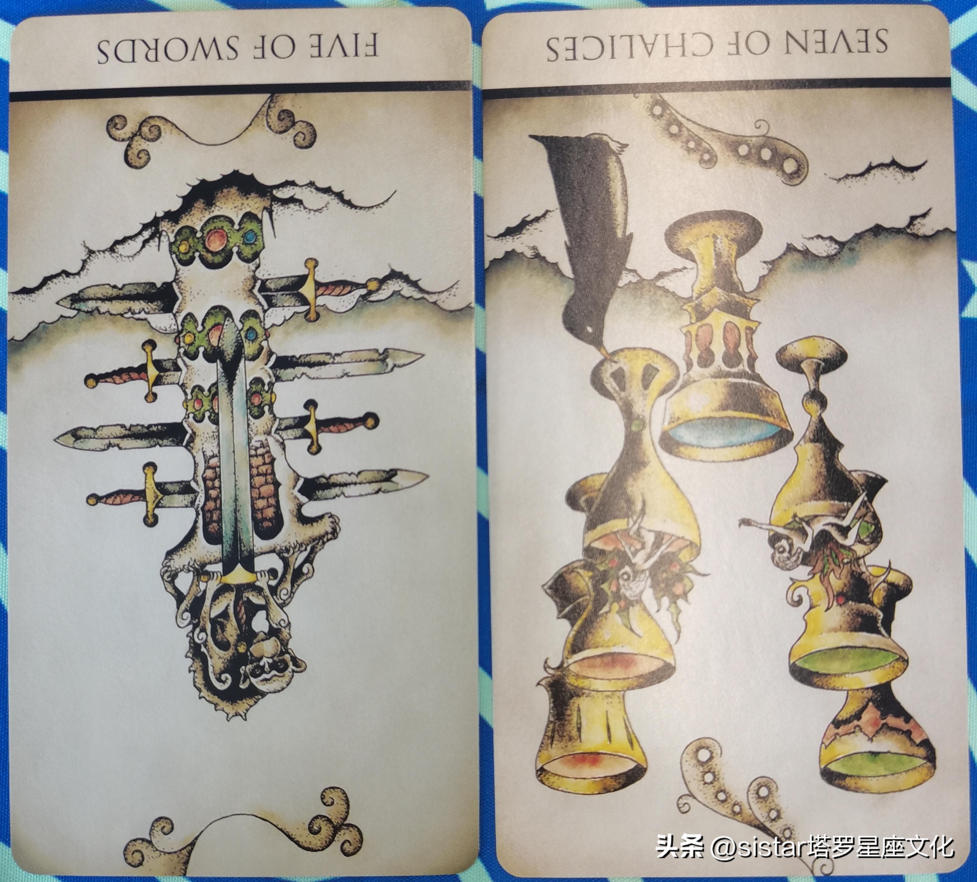 塔罗测试近期将有什么变化,塔罗牌测试下半年的最大走向