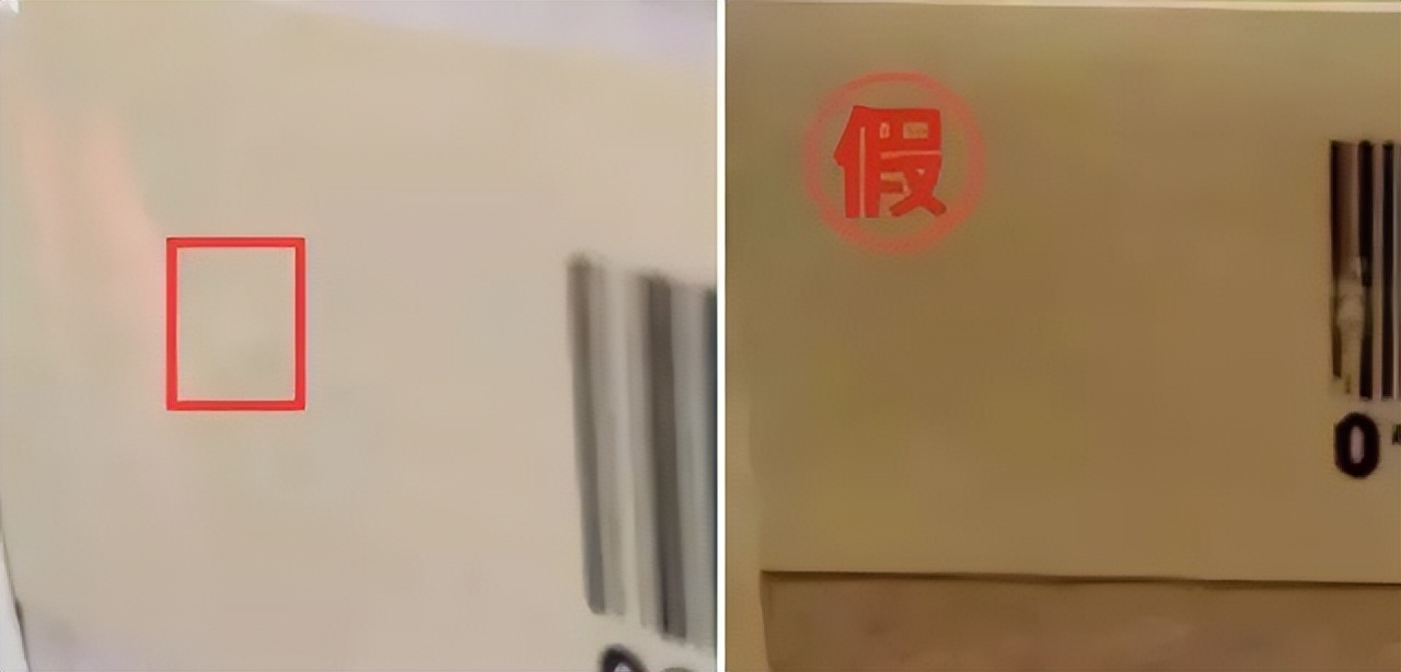 卖假茅台酒事件,售假茅台50瓶后果