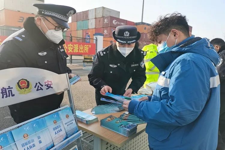 青岛警营开放日如何预约,青岛公安警营开放日