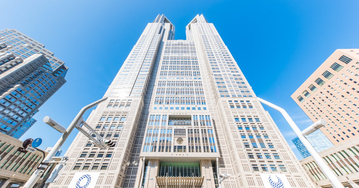 当年日本房价暴跌如何处理的,当年日本房价下跌到什么程度