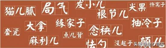 各地方言经典口头禅,各地方口头禅方言