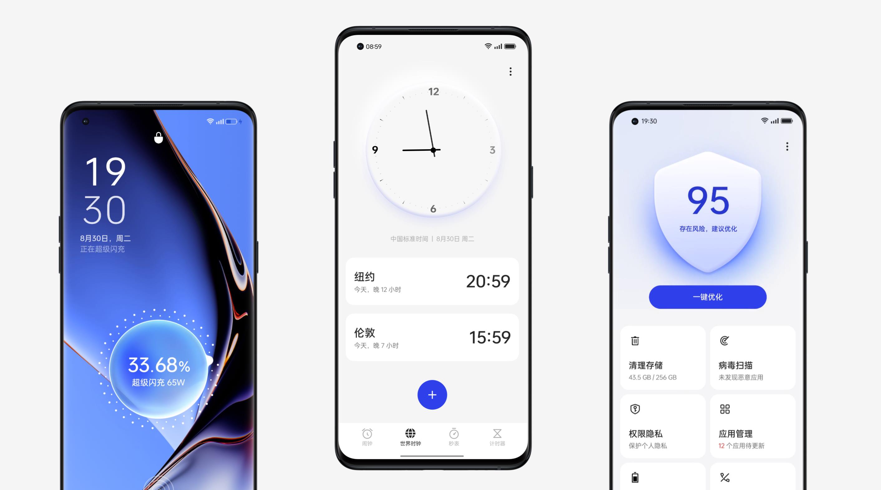 coloros13到底值不值得更新呢,coloros13值不值得升级