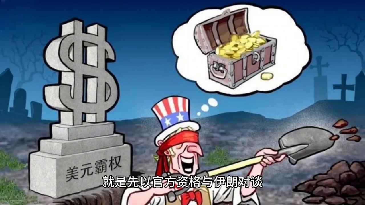 石油是液态黄金,石油被称为黑色的血液