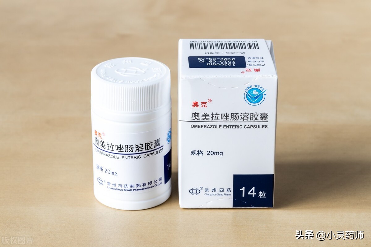 胃溃疡胃酸吃什么消炎药,胃溃疡胃酸过高吃什么药