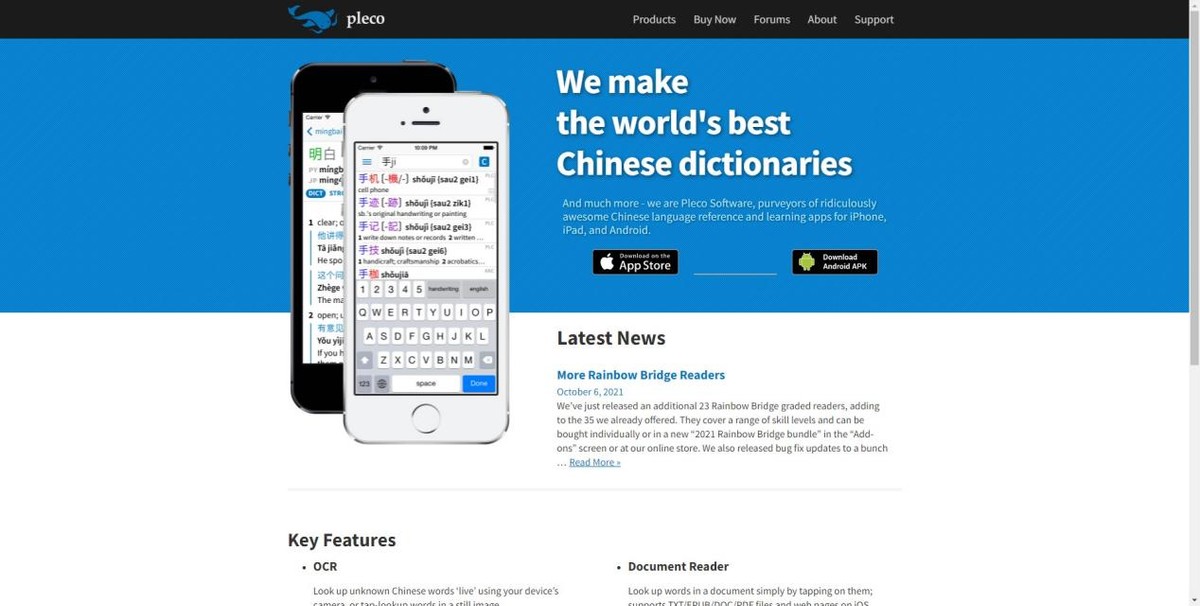 最好的拍照翻译软件官方中文版,英汉互译拍照翻译哪个软件好