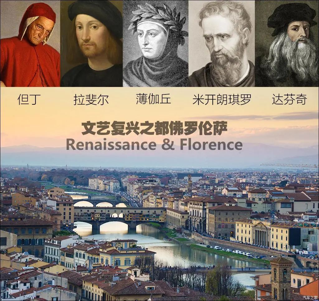 最新国产汽车设计,中国这十年科技的发展