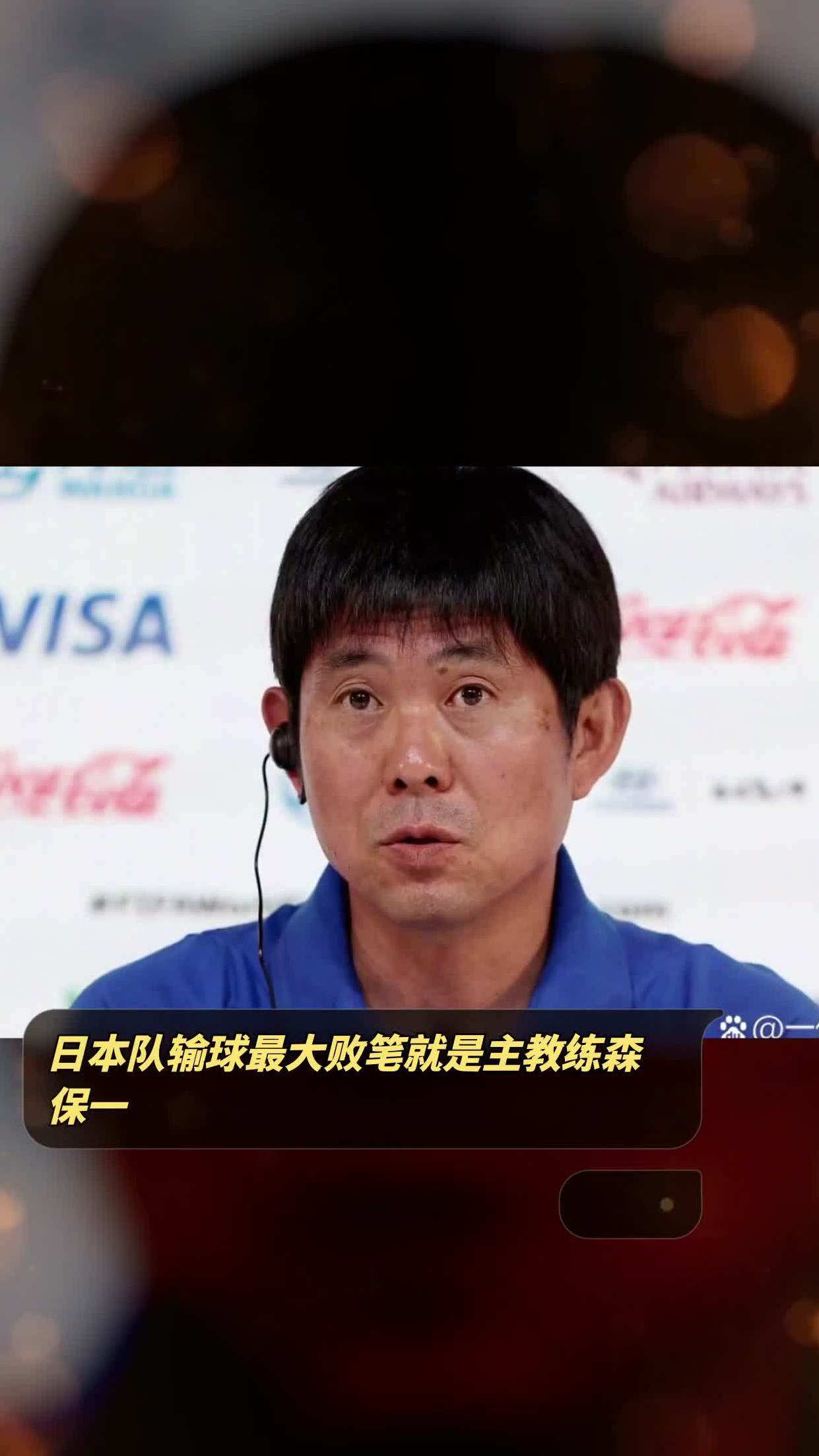 为什么觉得日本足球现在厉害,日本足球属于世界二流水平吗