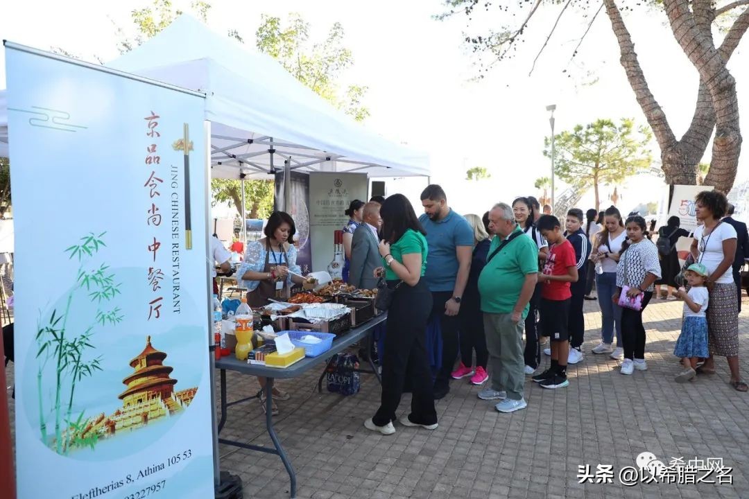 最惊艳的亚洲美食节,希腊国际美食节