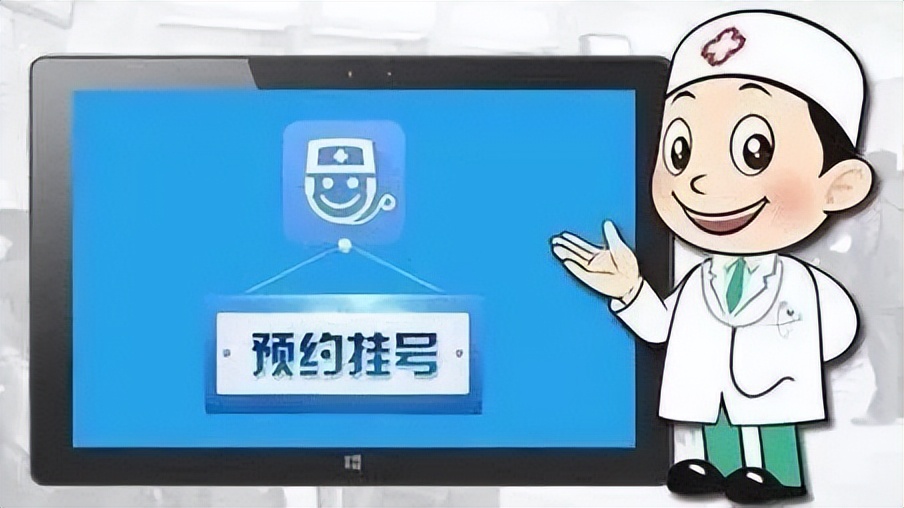 华西医院耳鼻喉专家西昌坐诊,华西耳鼻喉科医生坐诊时间