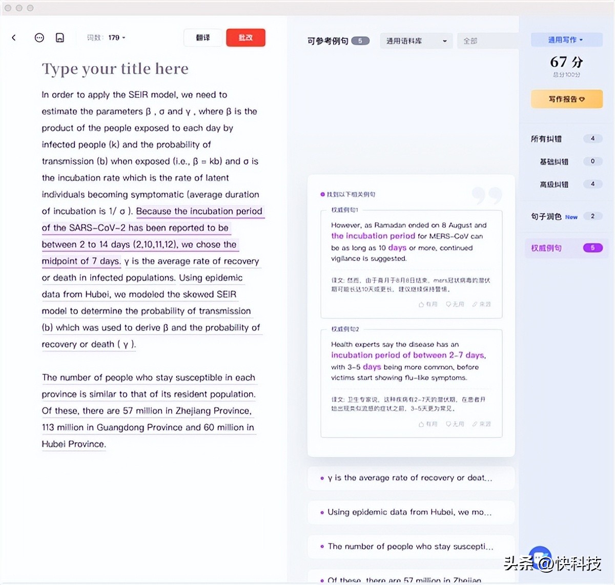 谷歌翻译平替,谷歌翻译哪个版本有拍照翻译