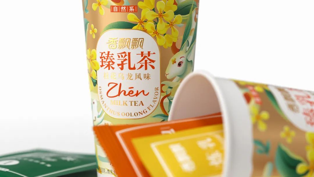 椰牌椰汁包装设计,青椰包装设计