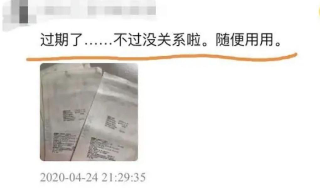 从“万人唾”的郑爽，到张庭夫妇，明星割韭菜的方式越来越丑陋