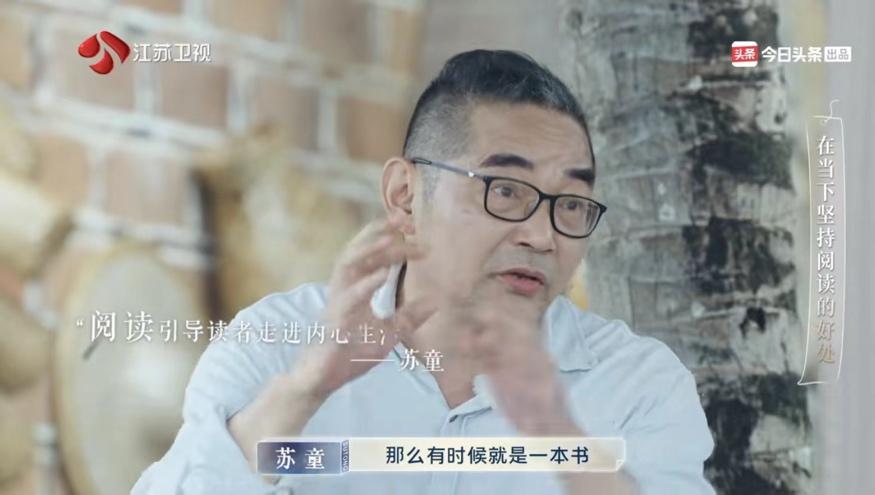 一个明星都不请的国综，9分给低了