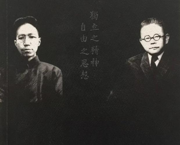 国学大师陈寅恪最后一节课,国学大师陈寅恪在清华大学