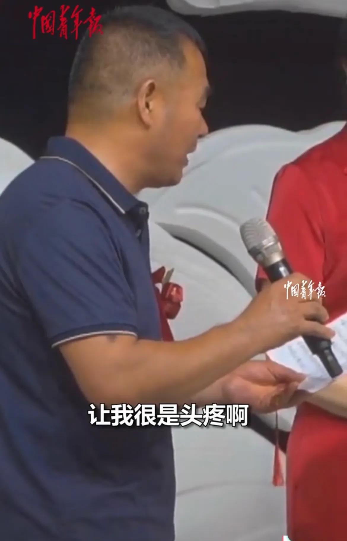 婚礼女方父亲致辞14次鼓掌搞笑,新娘父亲婚礼致辞幽默风趣