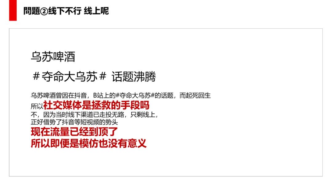 麒麟啤酒一番榨价格,麒麟啤酒一番榨