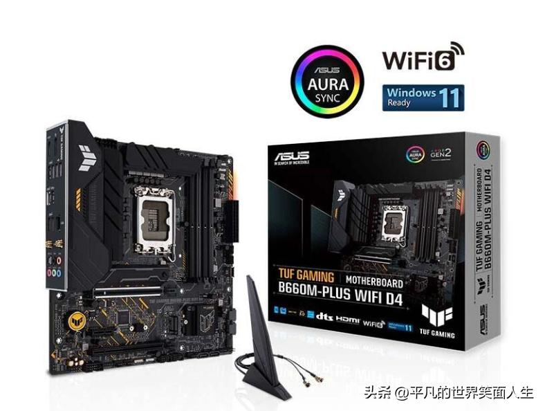 2020年推荐装机方案,2023年3500块电脑装机最强攻略