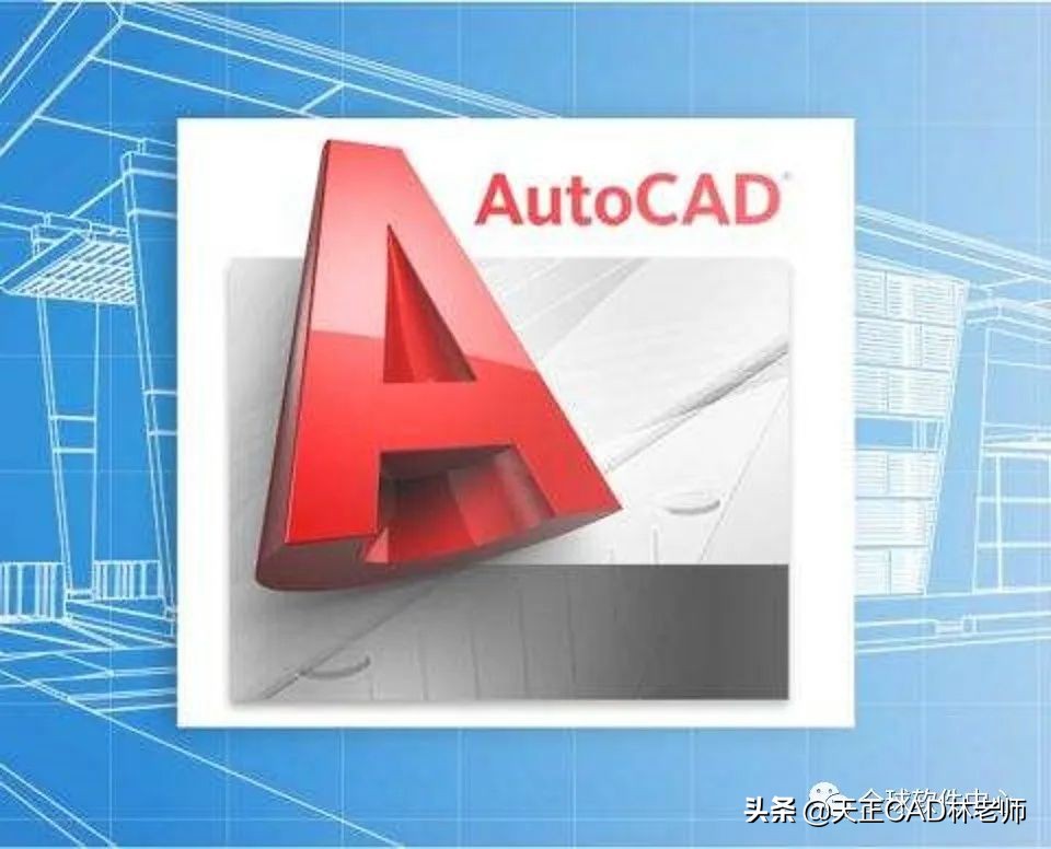 autocad快速选择命令,autocad的裁剪命令怎么用
