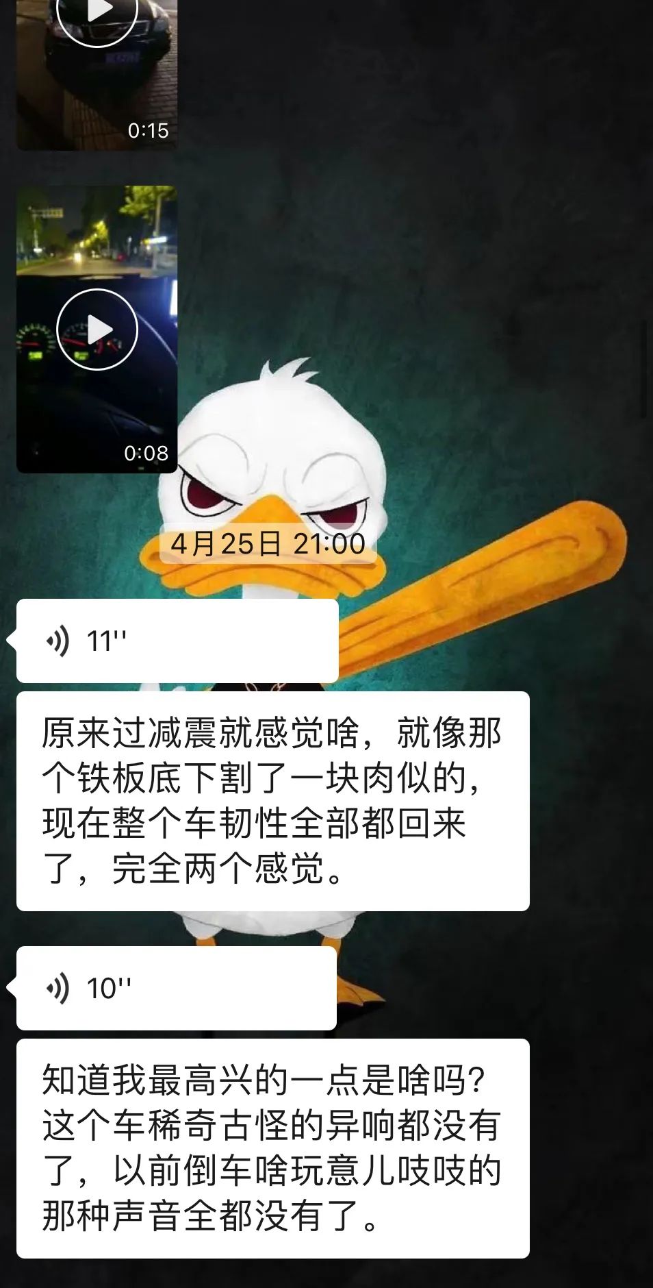 80年沃尔沃xc90出售,08款沃尔沃xc90二手多少钱