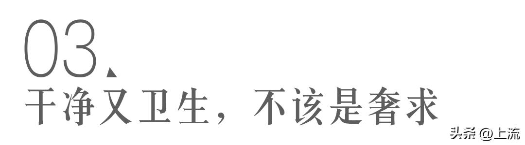 在水上乐园，多少人的大裤衩被冲成了丁字裤？