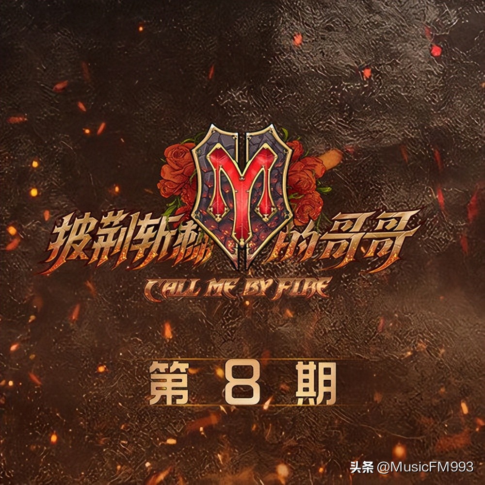 陈翔六点半王炸一路披荆斩棘,一手烂牌打出了王炸