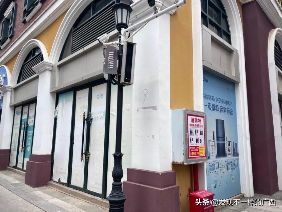 开远法院拍卖商铺,商铺惨遭拍卖