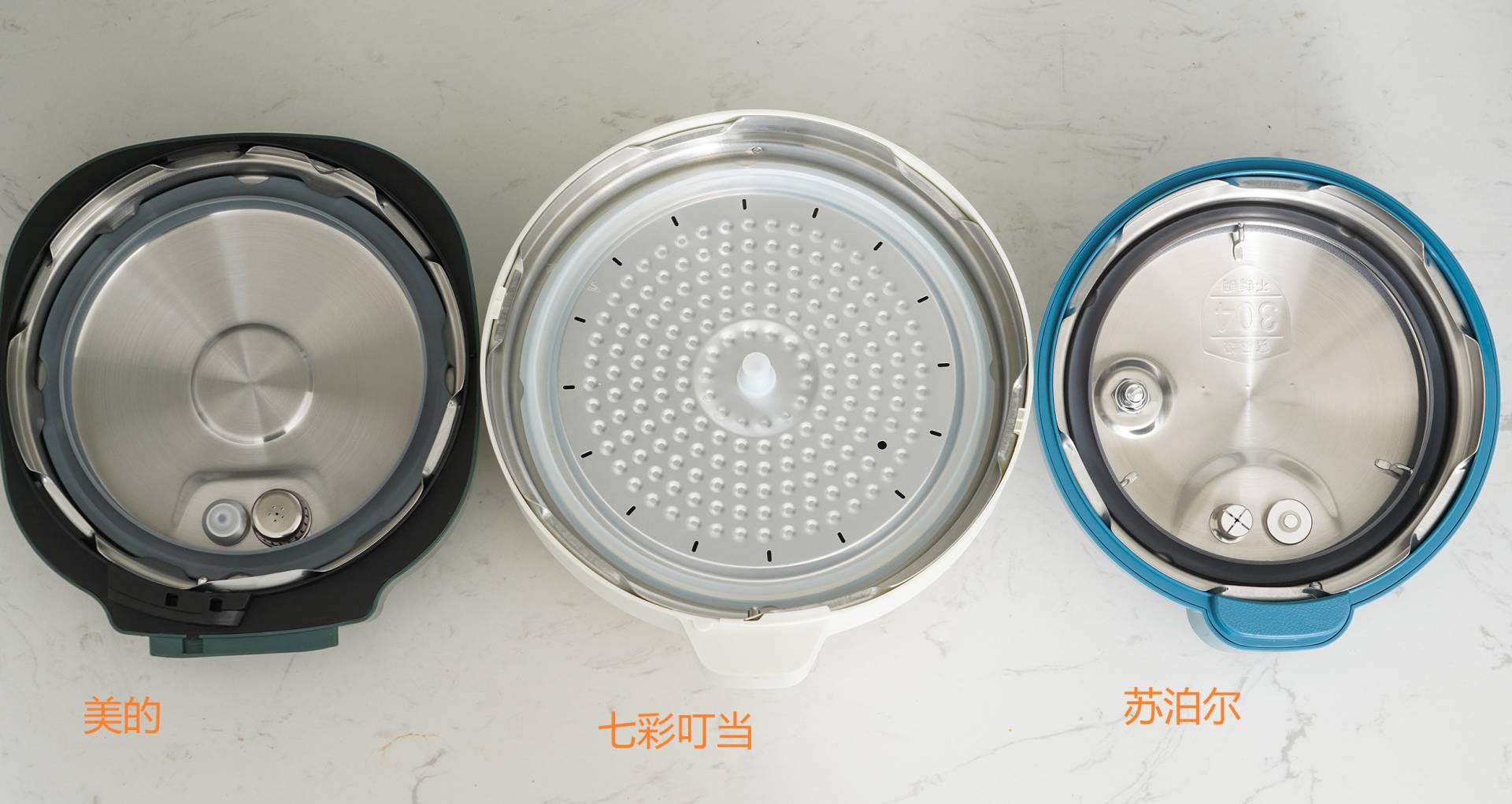 家用电压力锅怎么选,小家庭电压力锅推荐