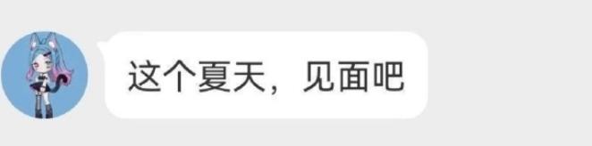 橘子晚报/童星邵一卜因校园*力暴**跳楼；秀智新戏开播；