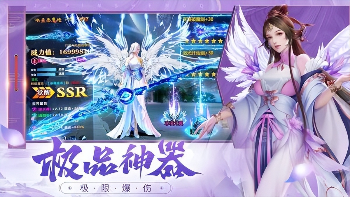 比较适合上班族玩的手游,适合上班族玩的手游