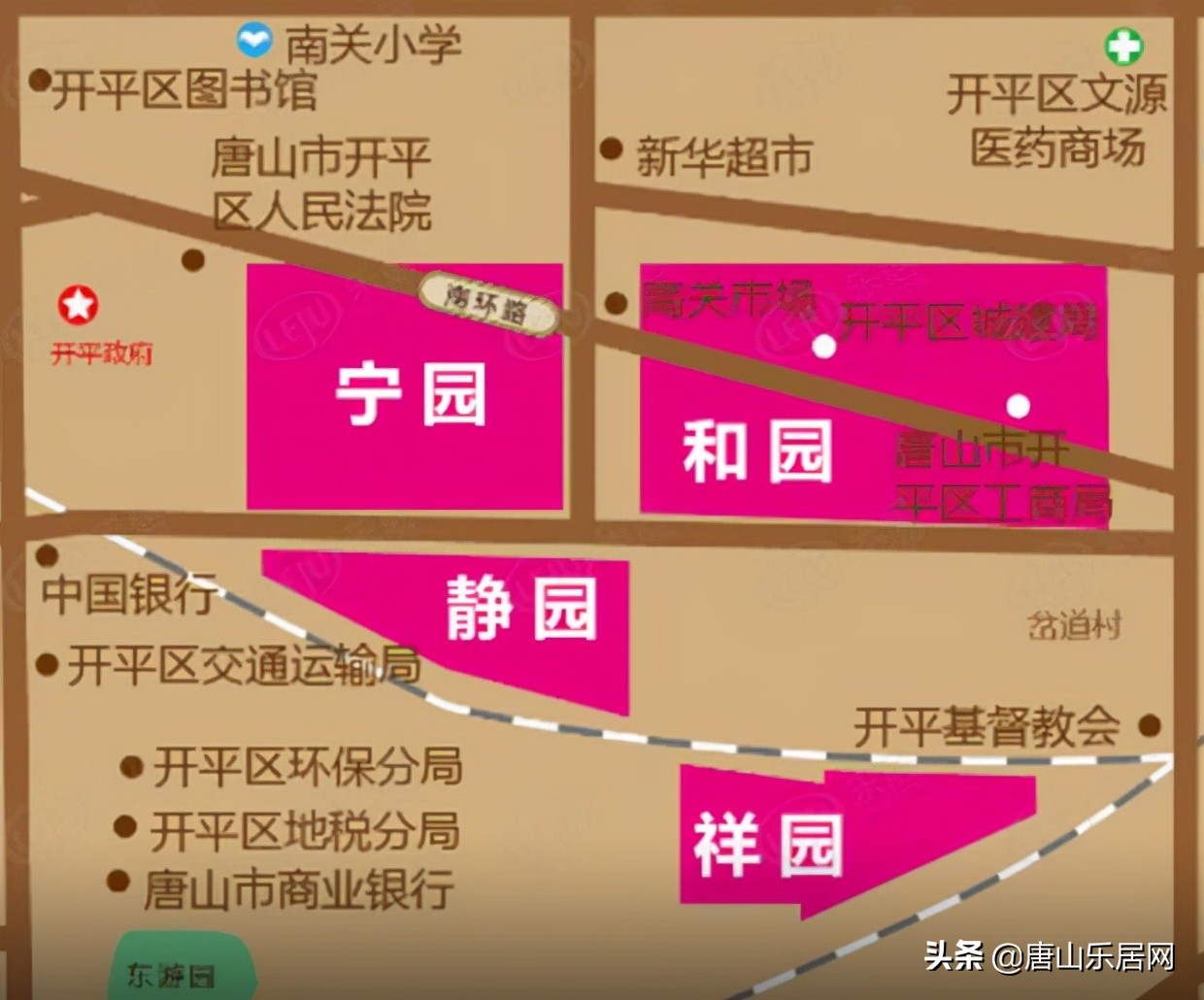 探春完整,探春争强好胜