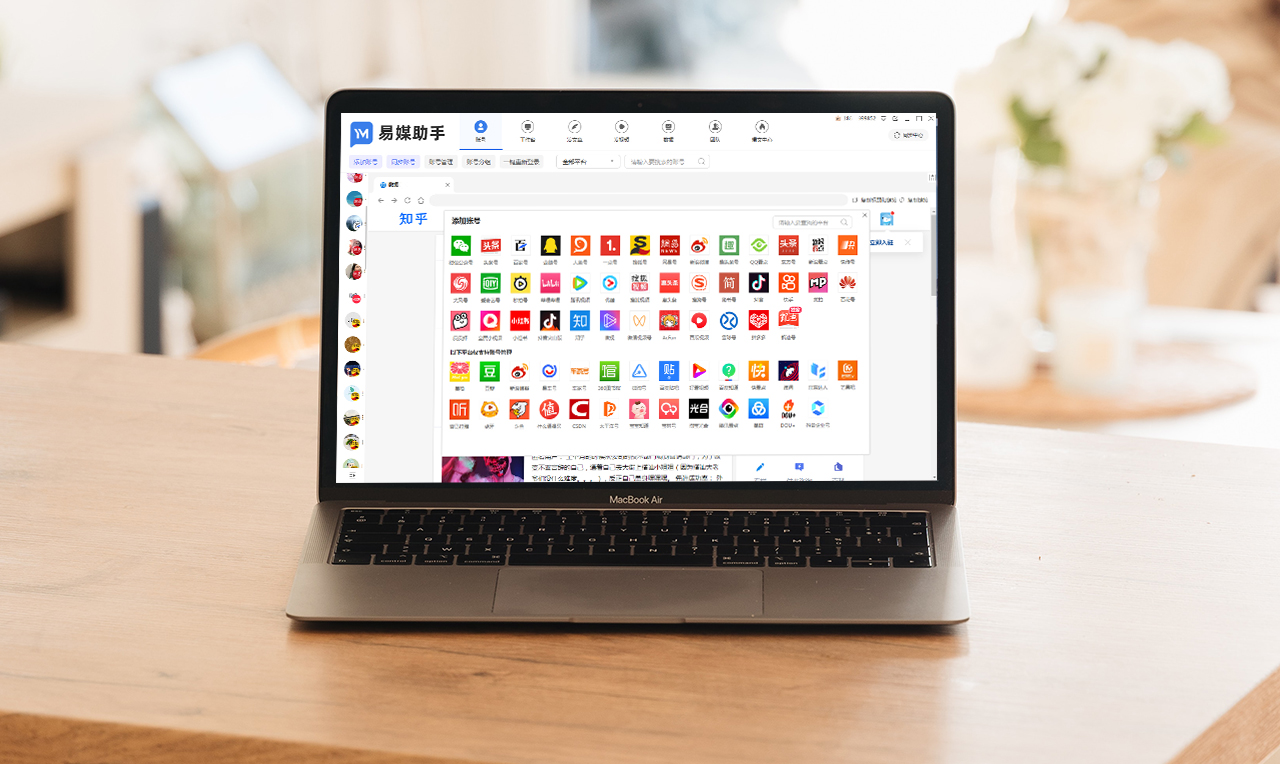 新媒体营销概论课程收获,新媒体营销概论出版地