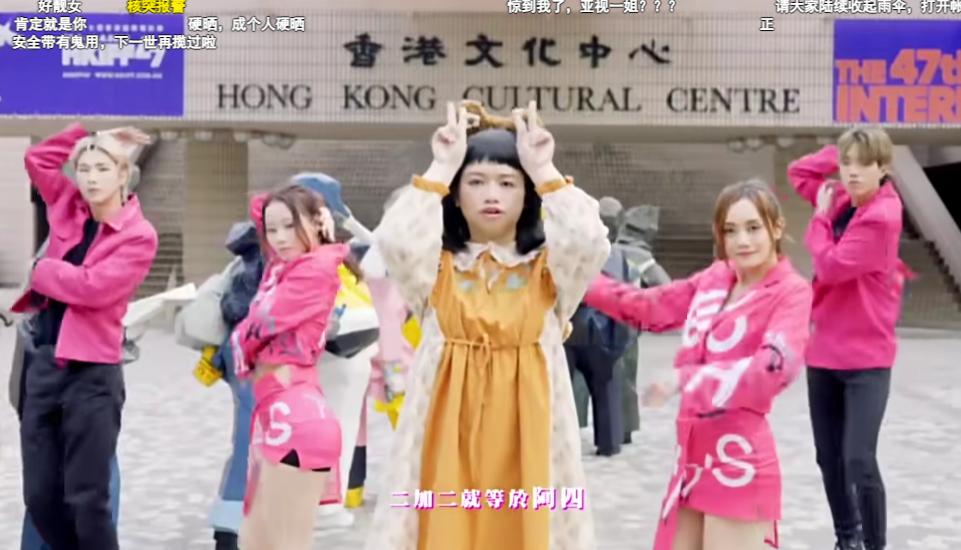 全香港男人的梦想,全香港男人的梦中情人袁咏仪