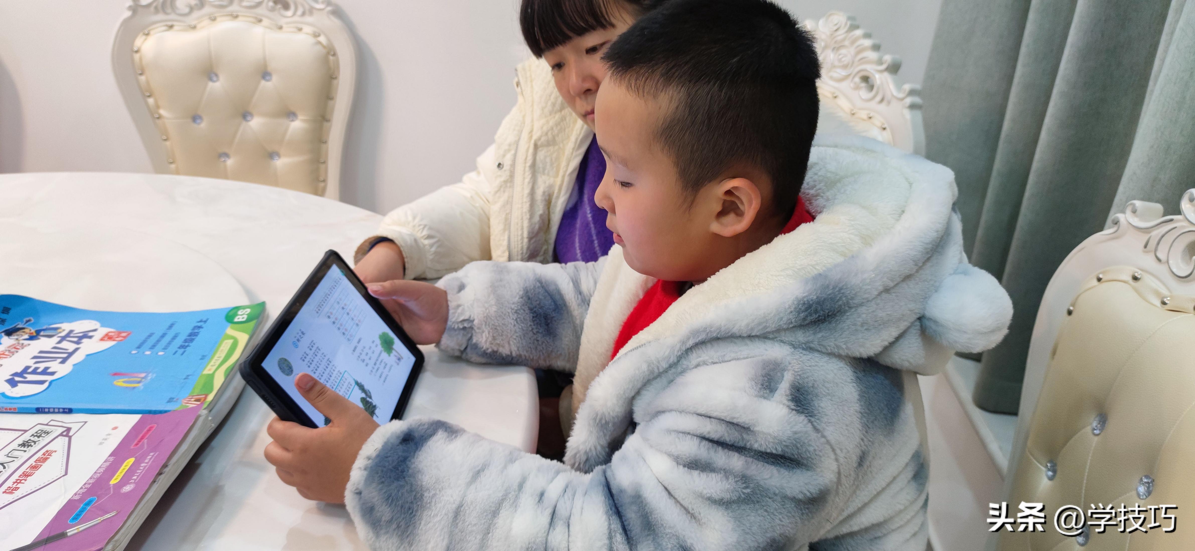 孩子的家庭老师、父母的分身，有道AI学习机X10是孩子学习好伙伴