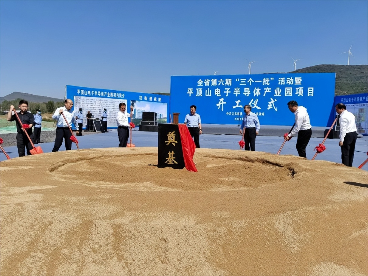 国内有多少在建sic半导体项目,34万亿2020各省市重大项目清单