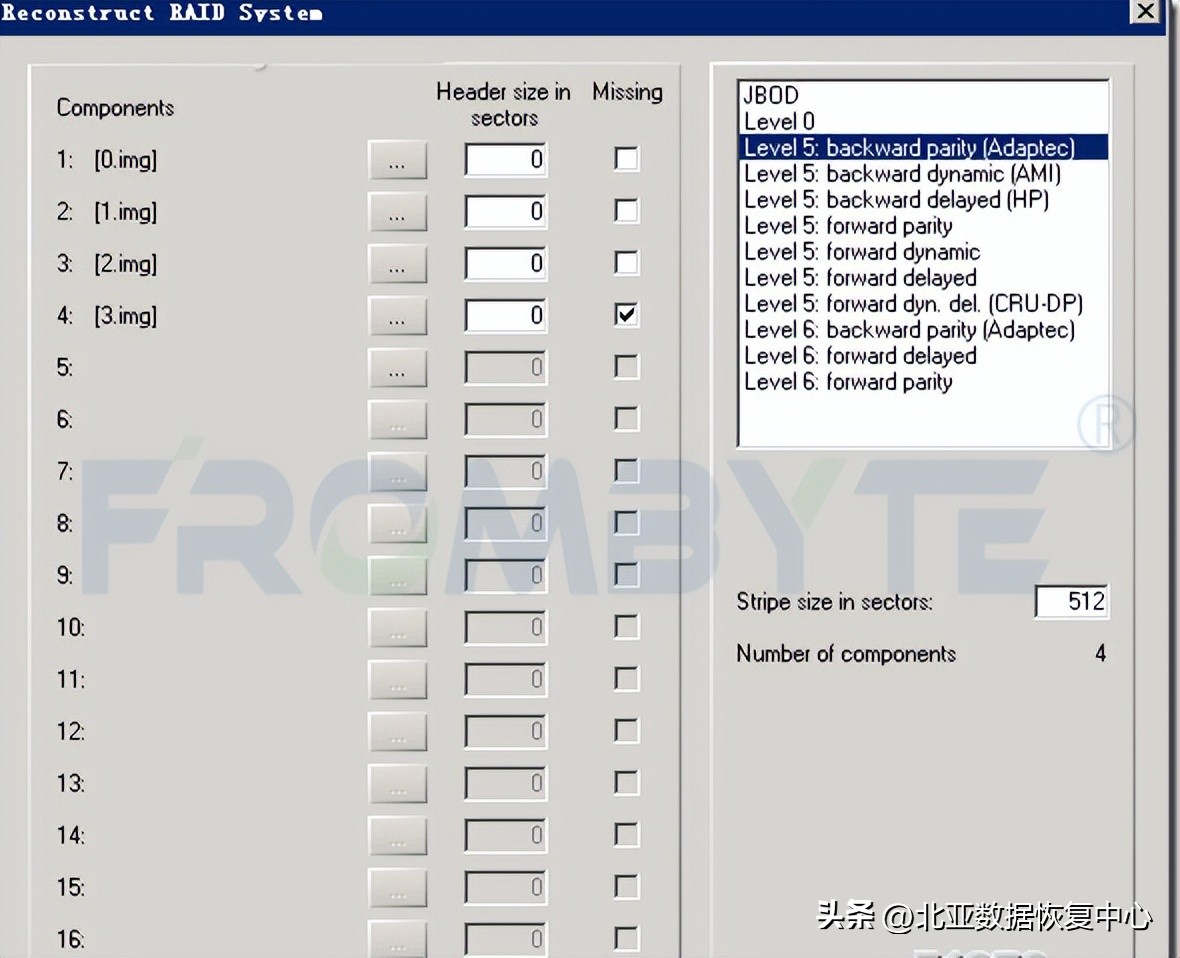 服务器raid5磁盘恢复进度一直为0,raid5丢失如何恢复raid5