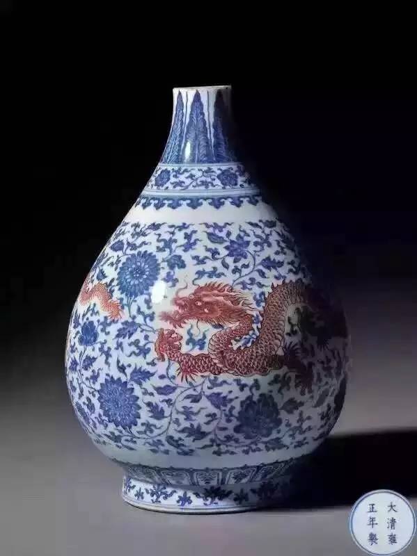 大清嘉庆香草龙纹官窑盘,清三代瓷器龙纹特征