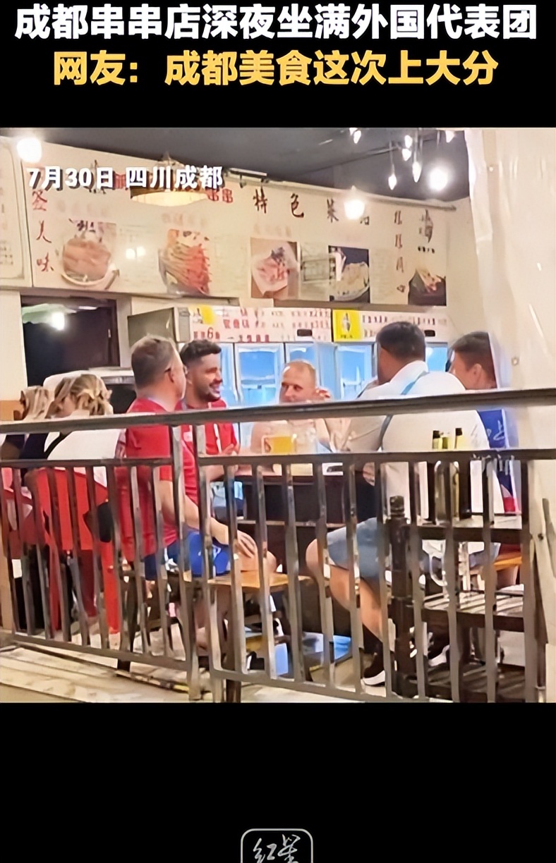 外国运动员火锅店,外国运动员组团打卡成都