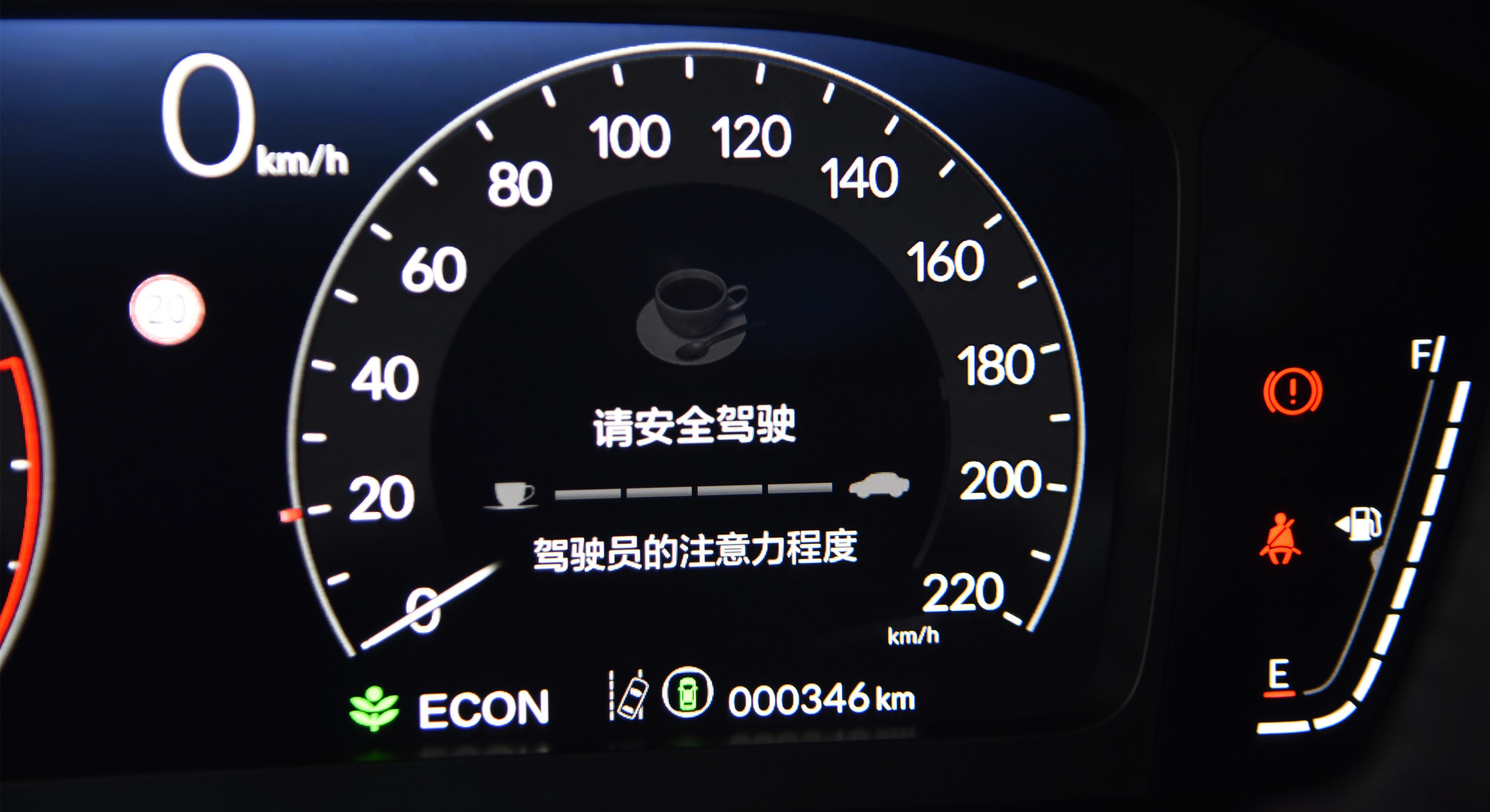 本田cr-v7座价格多少,最新款本田crv详细介绍以及价格