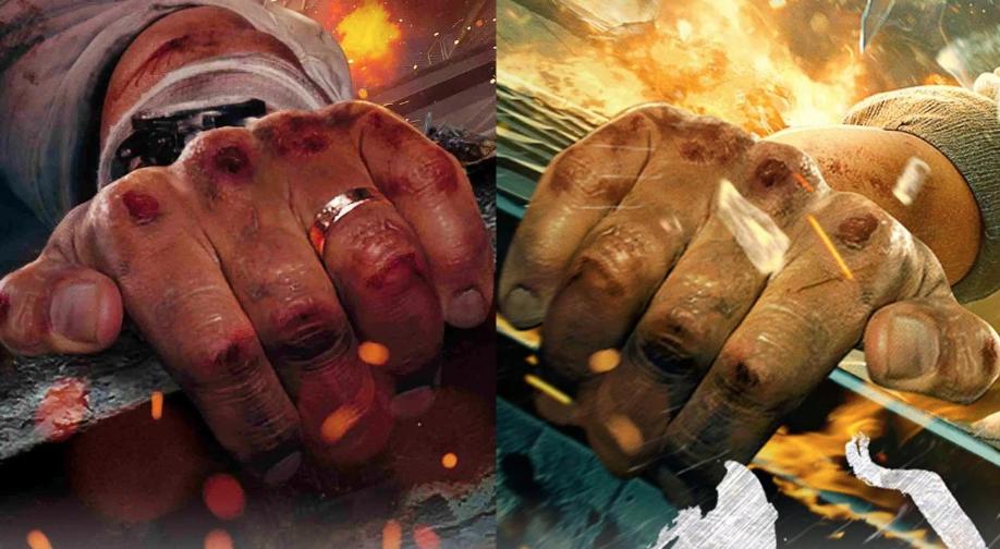 海报抄成这样也是个人才了，连图都没P干净