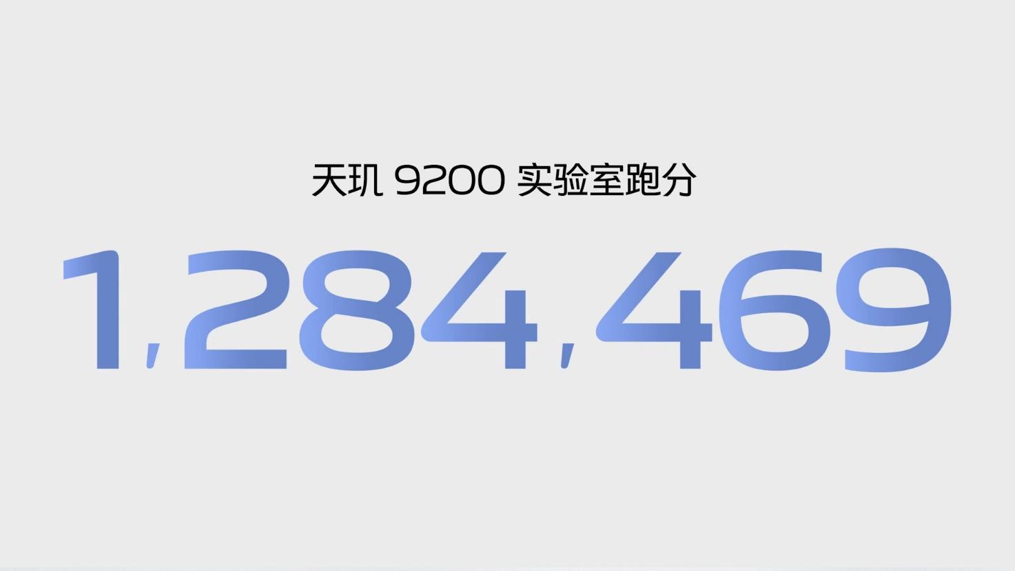 vivox70哪款值得买,vivos9和x60哪款好
