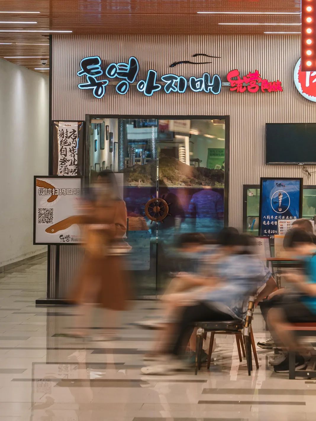 最新韩国街美食攻略,韩国街超市攻略