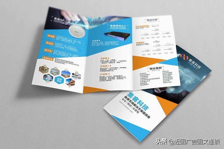 为什么很多图文广告店开不过三家,图文广告店要怎样做才能赚钱